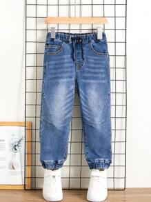 男孩日常穿著休閒舒適錐形牛仔褲