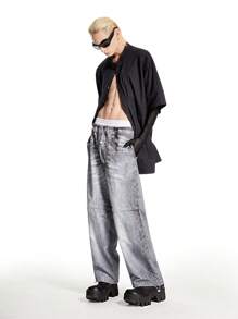 Manfinity VCAY 设计师混合牛仔效果可拆卸运动裤 - 灰色 - 查看 7