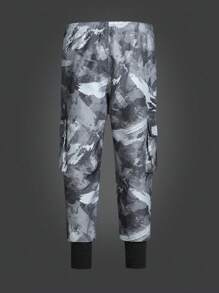 Manfinity Sport Corelite Boyfriend Style Men Brush Print Drawstring Waist Cargo Pants