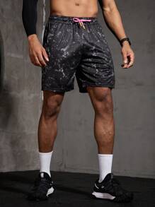 Manfinity Sport PWRUP Boyfriend Style Men Allover Print Drawstring Waist Sports Shorts - Black - View 4