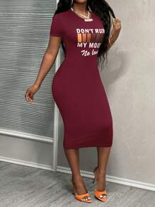 Slaydiva 休閒夏日黑色 Don't Ruin My Mood印花圓領短袖連身長裙 - 棕色 - 查看 5