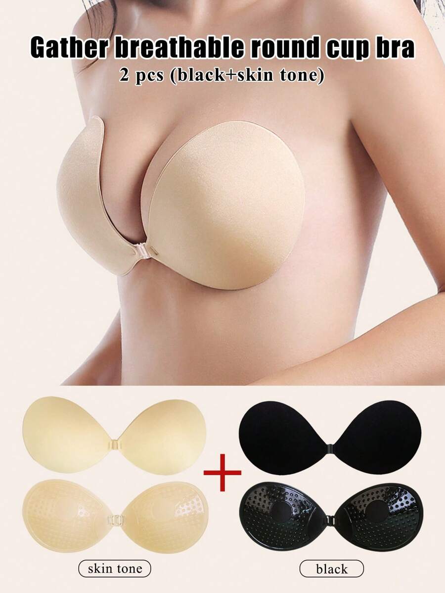 2對圓形杯膠貼內衣，前扣式，有推薦效果，輕盈無縫女士胸罩，無肩帶，適合婚紗 - 彩色 - 查看 1