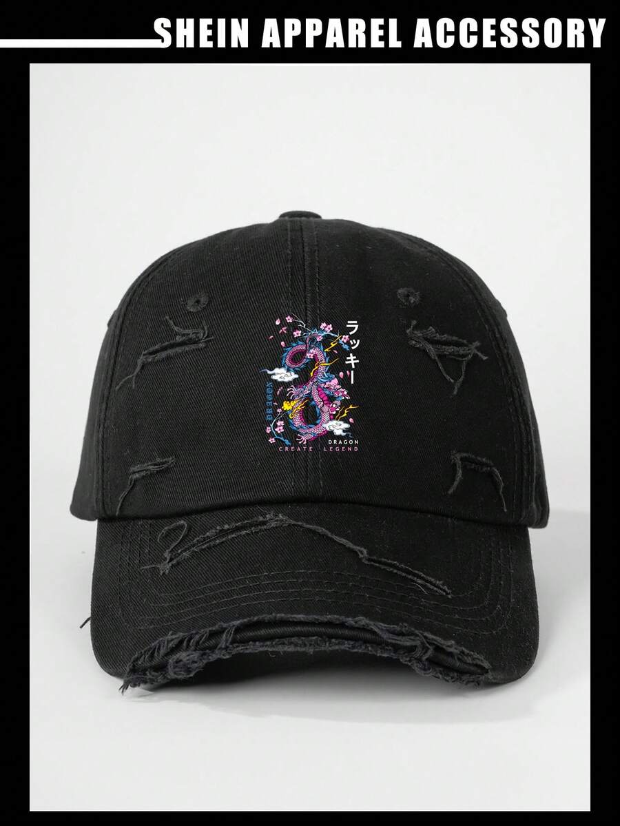 SHEIN 1入組印花粉色龍破損骨頭棒球帽 - 黑色 - 查看 1