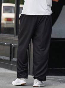 Manfinity LEGND Men's Plus Size Drawstring Waist Letter & Dragon Printed Straight Leg Casual Sweatpants