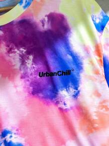 Manfinity RebelGame 男士時尚色澤渲染英文字印花寬鬆短袖T恤和短褲套裝，適用於日常穿著 - 彩色 - 查看 3