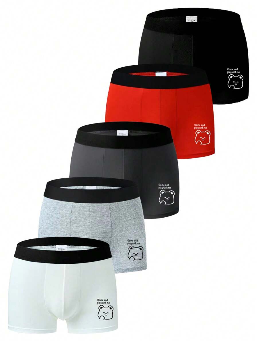 男士短褲內褲，大尺寸透氣內衣，短褲款式，全季節適用，5入組 - 彩色 - 查看 1