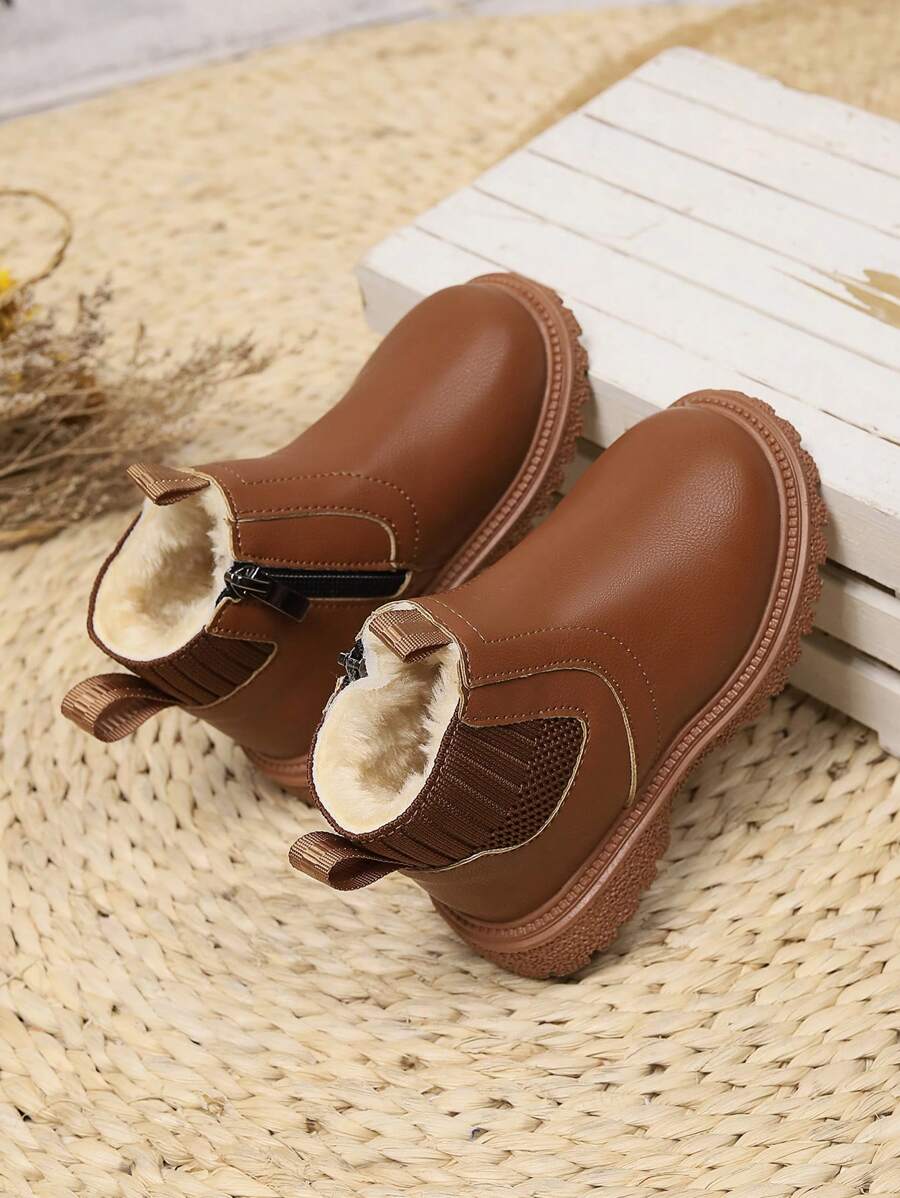 Botas térmicas forradas casuales de moda para niños, el tamaño es pequeño, se recomienda pedir una talla talla grande grande - Marrón - Ver 1