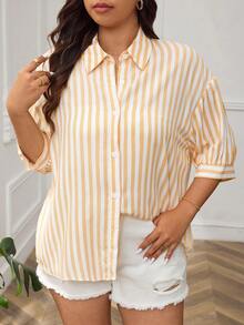 SHEIN Frenchy 加肥條紋印花下垂肩襯衫 - 黃色 - 查看 3