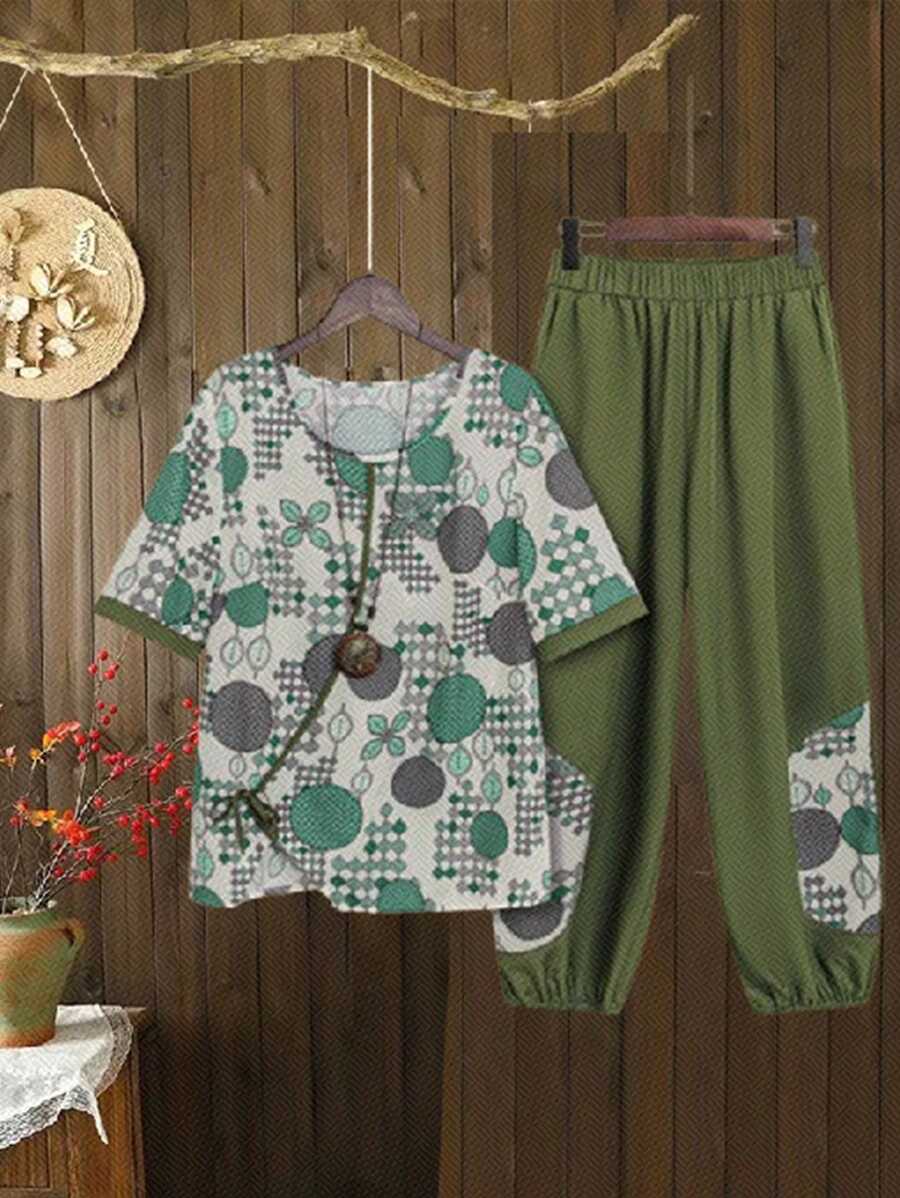 EMERY ROSE 女士夏季幾何印花2件套裝 - 彩色 - 查看 1