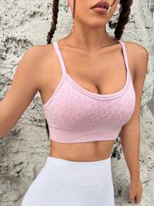 Gameset SHEIN Sport 無縫豹紋運動內衣 - 彩色 - 查看 3