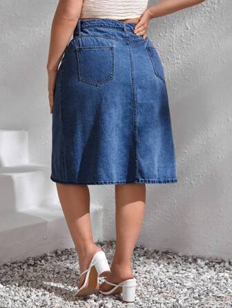 SHEIN Privé 高腰釦前丹寧裙，適用於日常穿著