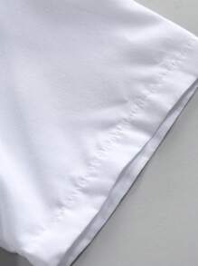 Manfinity RSRT 男士印花短袖襯衫和短褲 - 白色 - 查看 4