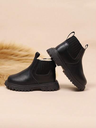 Kids' Fashion Casual Warm Thickened Boots, Size Runs Small, Suggest Ordering One Size Up