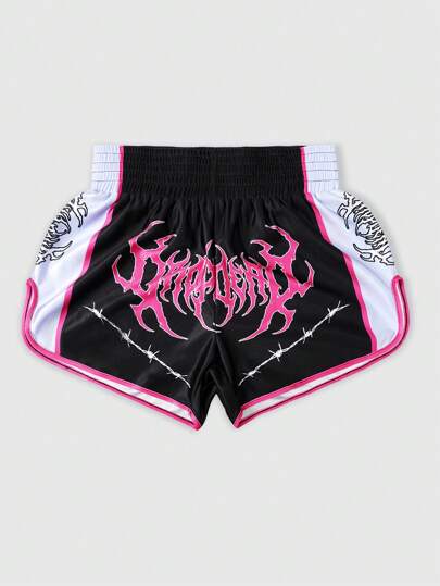 Street Life Short de sport à imprimé lettres pour hommes, convient pour la boxe, le basket-ball, l'été