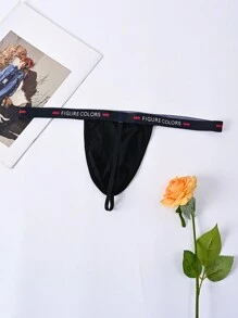 SHEIN DrisQ 男性彈性柔軟與性感黑色T型後三角褲內褲，低腰及夜店選擇 - 彩色 - 查看 2
