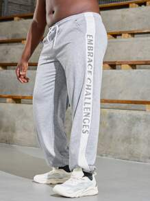 Manfinity Sport Corelite Plus Letter Graphic Drawstring Waist Sports Pants - Grey - View 5