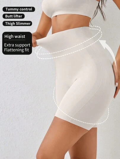 Snug Zone High Waist Tummy Control Butt-Lift Shapewear Shorts