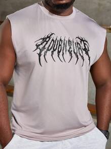 Manfinity Fitness 男士加大號字母圖形運動背心