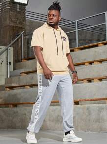 Manfinity Sport Corelite Plus Letter Graphic Drawstring Waist Sports Pants - Grey - View 4