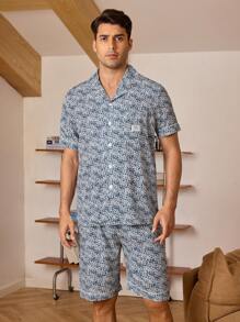 Men Allover Print PJ Set / Pajama Set For Daily - Multicolor - View 7