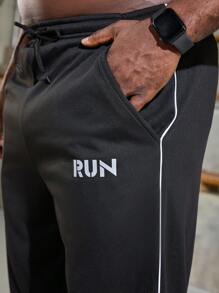 Gym Rark 字母圖形對比邊縫運動褲 - 黑色 - 查看 6