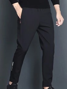 Men's Summer Thin Sports Pants, Quick-Dry Running Jogger Pants For Fitness, Gym, Loose-Fit Sweatpants With Elastic Cuffs, For Fall