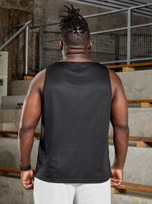 Manfinity Sport Corelite 男性口號圖案運動背心