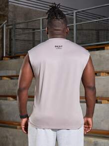 Manfinity Fitness 男士加大號字母圖形運動背心