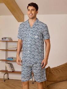 Men Allover Print PJ Set / Pajama Set For Daily - Multicolor - View 3