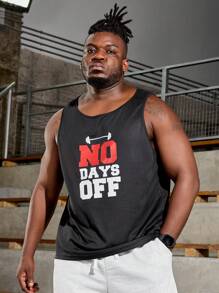 Manfinity Sport Corelite 男性口號圖案運動背心