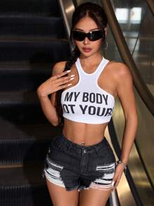 SHEIN PETITE 撕破邊生邊牛仔短褲 - 黑色 - 查看 3