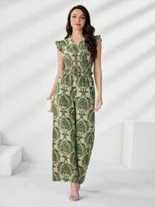 Seusyu 满版植物印花荷叶边上衣和阔腿裤两件套