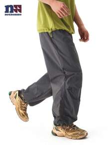 登山健行戶外寬鬆純色降落傘褲，透氣、速乾、可調節 - 灰色 - 查看 1