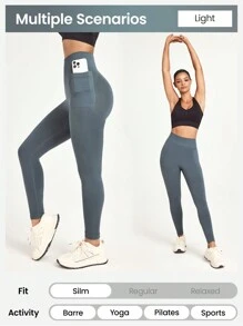 Easithlete 無縫高彈力寬腰運動緊身褲