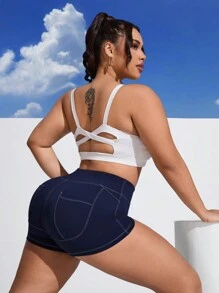 SHEIN Sports Plus Size Sports & Outdoor Yoga Shorts - Navy Blue - View 1