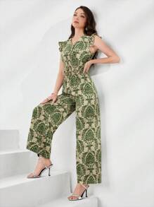 Seusyu 满版植物印花荷叶边上衣和阔腿裤两件套