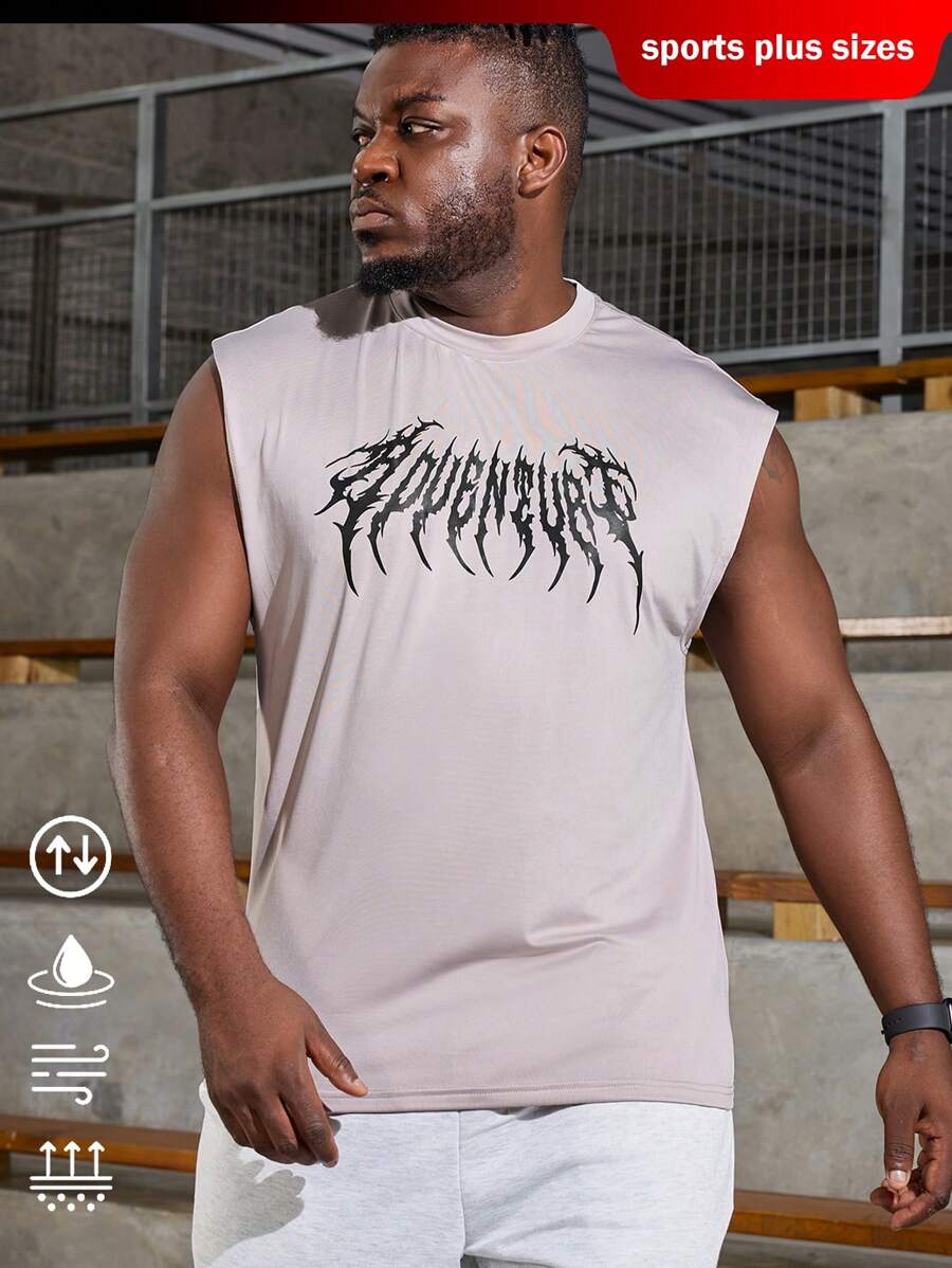 Manfinity Fitness 男士加大號字母圖形運動背心