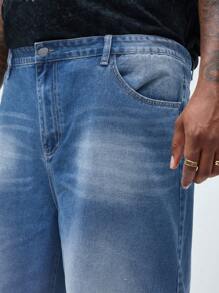 Manfinity EMRG Men's Plus Size Loose-Fit Denim Shorts With Pockets And Frayed Hem - Medium Wash - View 6
