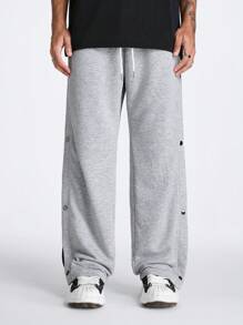 Manfinity VCAY 男士鬆身直筒編織長休閑褲，側邊數字印花設計 - 灰色 - 查看 6