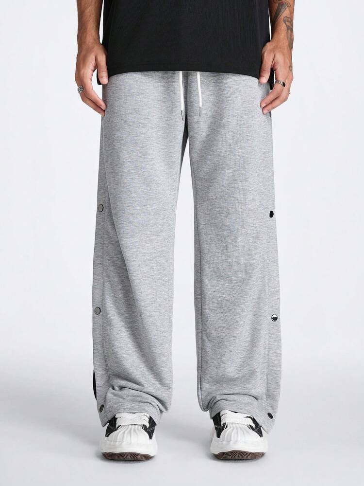 Manfinity VCAY 男士鬆身直筒編織長休閑褲，側邊數字印花設計 - 灰色 - 查看 6