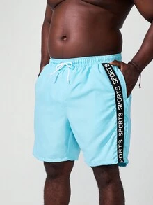 Manfinity Swimmode 男士大碼休閒度假沙灘短褲 - 彩色 - 查看 5