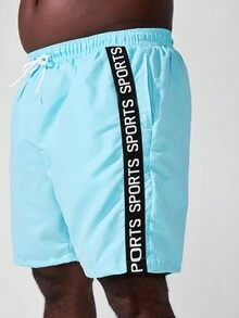 Manfinity Swimmode 男士大碼休閒度假沙灘短褲 - 彩色 - 查看 6