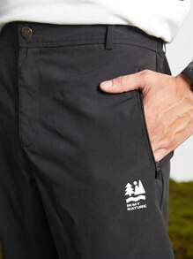 In My Nature 男士字母圖案束腰戶外褲 - 黑色 - 查看 2