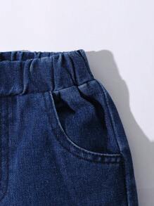 Boys' Casual And Cute Back-To-School Everyday Denim Outfit, College Style - Dark Wash - View 6