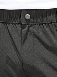 In My Nature Men Letter Graphic Drawstring Waist Outdoor Pants
