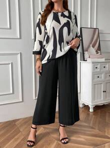 EMERY ROSE 加圖形印花上衣和寬腿褲，適合日常穿著 - 黑與白 - 查看 6