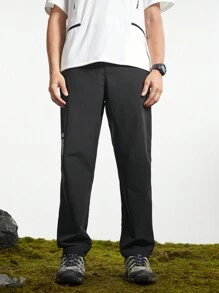 In My Nature 男士字母圖案束腰戶外褲 - 黑色 - 查看 6