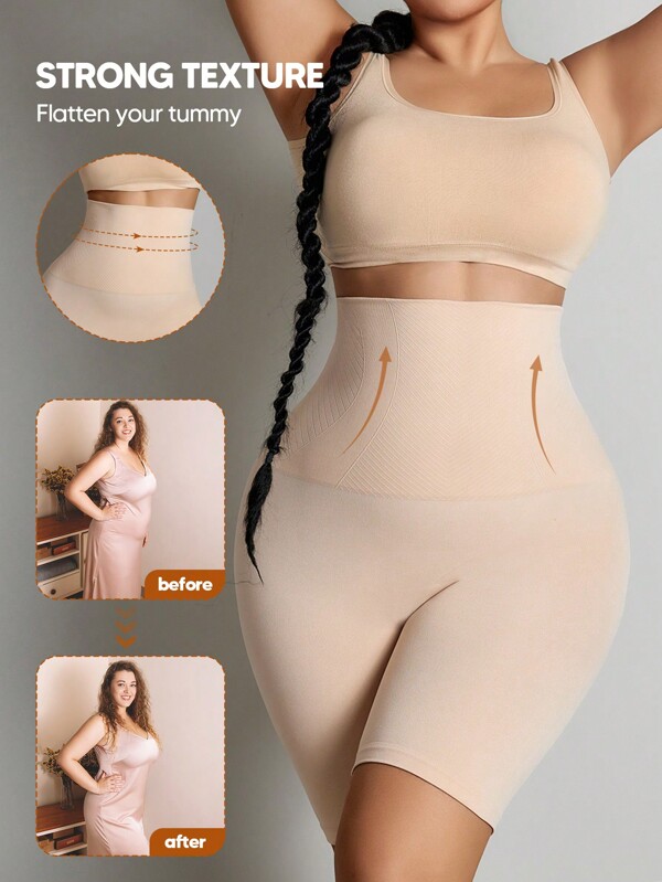 Women's High Elasticity Tummy Control Tight Shorts