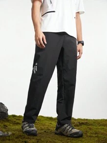 In My Nature 男士字母圖案束腰戶外褲 - 黑色 - 查看 8