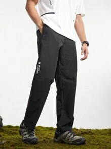 In My Nature 男士字母圖案束腰戶外褲 - 黑色 - 查看 5